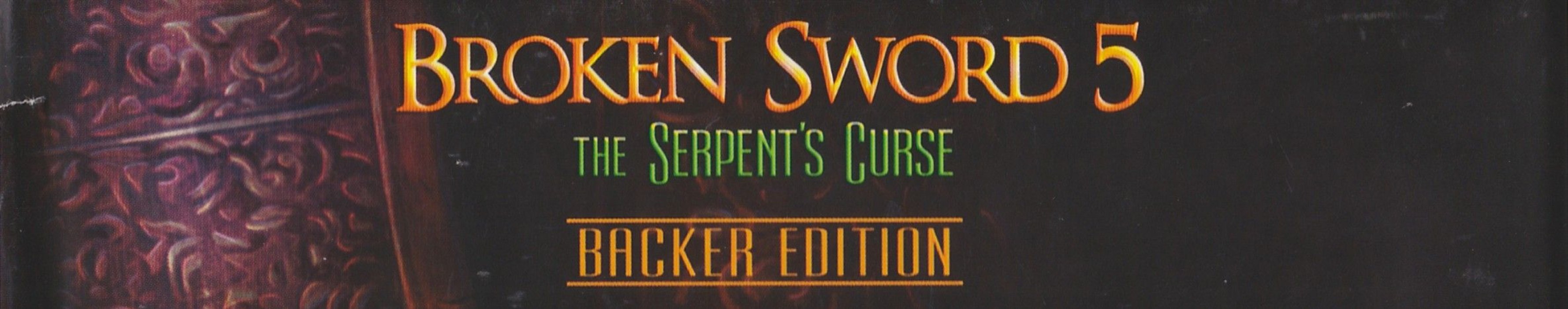 Side of Broken Sword 5: The Serpent's Curse (Backer Edition)