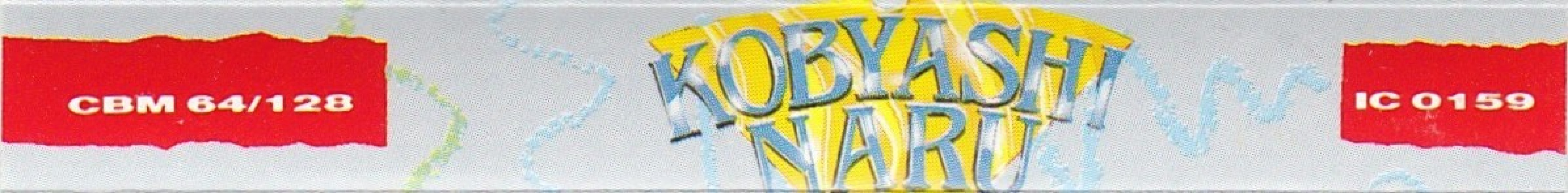 Side of Kobyashi Naru